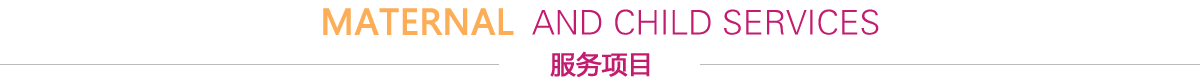 描述