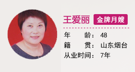 描述