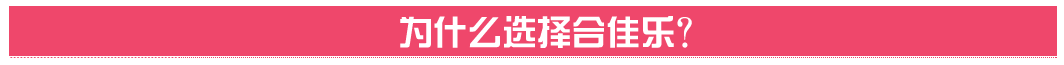 描述
