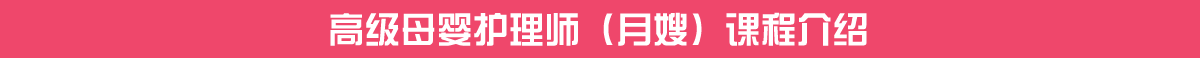 描述