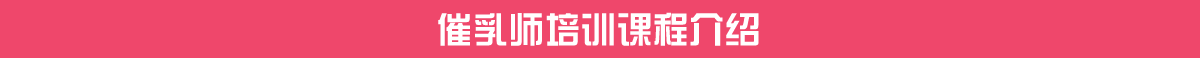 描述