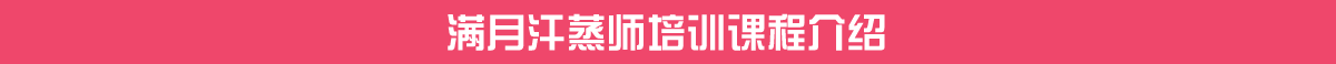 描述