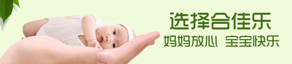 描述