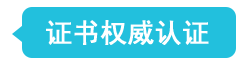 描述