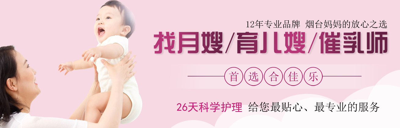 描述