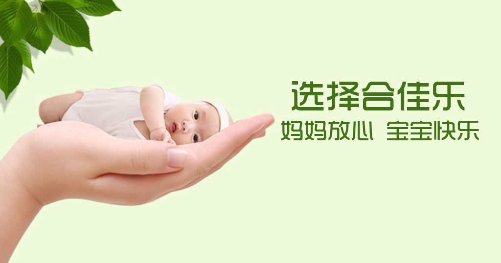 描述